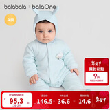 巴拉巴拉童装婴儿连体衣新生儿宝宝包屁衣服男女童冬装爬行服加厚保暖软萌