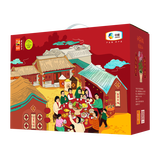 初萃中粮五谷丰登杂粮礼盒4.8斤五谷丰6种谷物豆类 