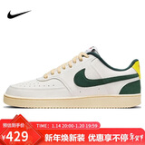 耐克NIKE男子板鞋经典COURT VISION运动鞋FD0320-133帆白绿41