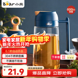 小熊（Bear）油壶厨房专用食品级 自动开合防漏不挂油油瓶油罐瓶酱油瓶调料瓶