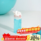 乐扣乐扣（LOCK&LOCK）人鱼线塑料运动水杯便携水壶带刻度提手男女水杯子520ML淡粉色