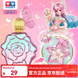 奥迪双钻（AULDEY）巴啦啦小魔仙能量项链夏乐彤盲盒DIY儿童玩具女孩过家家生日礼物