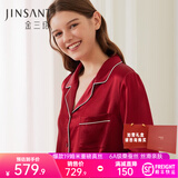 金三塔真丝睡衣女100%桑蚕丝外穿丝滑亲肤两件套睡裤居家服礼物 [鸿运]19姆米焦糖红 L