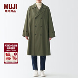 无印良品 MUJI 男女通用 不易沾水 宽版 双排扣大衣 无性别 男款女款 BDE15C1A 烟熏绿色 XXS-XS