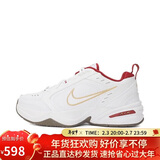 耐克NIKE男训练鞋老爹鞋 MONARCH IV 运动鞋IB4607-171白红40