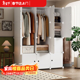 安尔雅衣柜简易组装衣橱简约出租房组合塑料收纳储物柜卧室单人衣柜