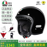 AGV X70头盔摩托车机车复古男女骑行3/4盔四季通用电动车安全帽 BLACK L（适合58-59头围）