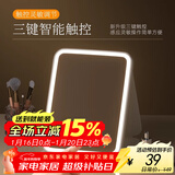 syouranled化妆镜折叠便携手持化妆镜带灯大尺寸卧室学生宿舍桌面美妆镜网红高清智能补光梳妆镜子美容镜 七夕情人节礼物送女朋友老婆【白色小号可折叠】