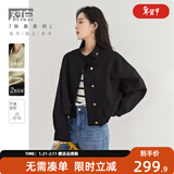 对白（DUIBAI）气质立领短款风衣外套女2026春装新款抽绳高级感通勤皮衣夹克 静谧黑 L