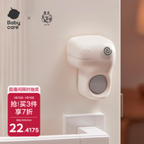 babycare安全门挡防夹手 儿童防关门神器 防撞硅胶门挡 奥特米