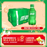 可口可乐（Coca-Cola）檀健次代言雪碧 Sprite 柠檬味 碳酸饮料 300ml*12瓶 整箱装 年货