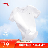 安踏轻风T丨速干运动短袖t恤女士夏季新款吸汗透气跑步训练上衣瑜伽服