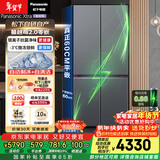 松下（Panasonic）Xtra蔓越莓2.0十字门500L冰箱四开门家用超薄零嵌入自动制冰一级能效NR-XD50C5B-H【国家补贴】
