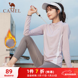 骆驼（CAMEL）薄绒运动上衣女立领长袖跑步健身T恤 C1W14L0623A5 星月紫 L