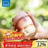 乐扣乐扣（LOCK&LOCK）咖啡杯耐热玻璃水杯子男女学生便携式双饮吸管杯随手杯350ML粉色