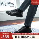 金利来（Goldlion）【新年送礼】男鞋时尚个性板鞋舒适系带休闲鞋55323073901A黑37