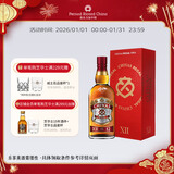 芝华士（Chivas Regal）洋酒 12年 苏格兰 调和型威士忌 1000ml  年货礼盒 