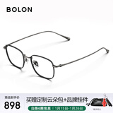 BOLON暴龙眼镜张艺兴同款斯文小框β钛光学近视眼镜框男女轻 BT1616B11