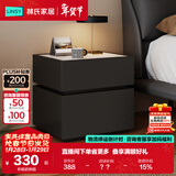 林氏家居创意智能床头柜奶油风小型床边简约柜子卧室2025新款RD3B皓月系列