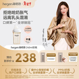 HEGEN海格恩奶瓶PPSU防胀气防呛仿母乳原装进口白色240ml新生儿3-6个月