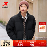 特步（XTEP）75%绒短款羽绒服男女款冬季新款保暖防风衣加厚外套男夹克 正黑色-0115-80%绒 S
