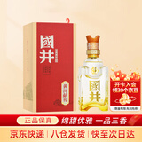 扳倒井国井 黄河献礼 国井香型 52度 500ml 单瓶 礼盒装  年货送礼