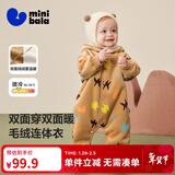 迷你巴拉巴拉婴儿连体衣棉服外出幼儿衣服保暖双面绒两面穿外套2025冬新款 咖黄色调00353 90cm