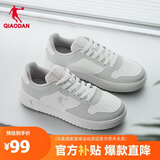 乔丹小白龙男鞋板鞋小白鞋男皮革面厚底增高休闲鞋子男款运动鞋