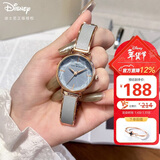 迪士尼（Disney）手表女款星空少女腕表轻奢小众防水高颜值女士手表生日情人节礼物