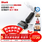 鲨客（SHARK）8.9强化版真平躺多重前置捕获0缠毛洗地机自动清洗烘干180°躺平至薄满配机皇