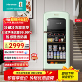 海信（Hisense）罗马假日系列130升冰吧冷藏冷冻家用小冰箱双温区净味抗菌通透防雾JC-130ZZKJ/HX国家补贴