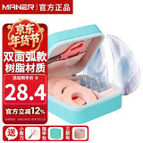 曼尔乐器古筝指甲演奏级儿童成人初学双面弧指甲片含古筝胶布礼盒款