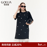 歌莉娅miu系连衣裙夏装新品运动风设计感假两件针织通勤小黑裙1E3J4H280 00B黑色 XL