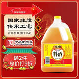 恒顺调味料酒 10度 1.75L 去腥提鲜增香 大容量 中华老字号