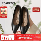 意尔康女鞋细跟通勤工作鞋浅口时装高跟鞋单鞋女春秋 26901W黑色38