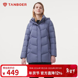 坦博尔羽绒服女中长款带帽宽松舒适保暖妈妈款外套510560D 颜锡蓝 170 
