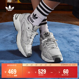 adidas「贝果鞋」adidas ASTIR厚底增高网面老爹鞋阿迪达斯三叶草 灰色   35.5