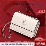 CUADEN KLLIATM轻奢包包女款一鹿有你单肩包斜挎包生日三八妇女节礼物送女友老婆 【米白色】-全国七仓直发 2025高级感女生包实用走心送妈妈