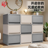 爱丽思（IRIS）衣柜衣服收纳箱塑料抽屉式玩具收纳盒整理箱衣服柜子储物箱百纳箱 【米白37L*三个装】面宽35*45*23.5cm