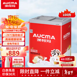 澳柯玛（AUCMA）商用冷柜超市岛柜大容量弧形玻璃门卧式冷冻展示柜冰激凌雪糕柜多篮筐冰柜摆摊必备神器 SD-100FC【单篮筐全冷冻带灯款】