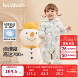 巴拉巴拉童装婴儿连体衣轻薄羽绒服宝宝衣服2025冬装抱衣爬服男童女童萌趣 白蓝色调-白鸭绒 80 cm-充绒量41g