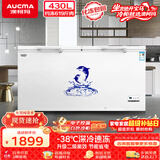 澳柯玛（AUCMA）430升单温冷柜家用商用大容量超低温冰柜冷藏冷冻转换顶开门冰箱电脑控温 BC/BD-430HDNE 以旧换新
