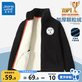 真维斯儿童外套加绒加厚秋冬款男童女童冬季毛绒保暖开衫中大童上衣童装 黑 130