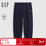 盖璞男装2025秋季新款胶印LOGO松紧腰宽松抓绒卫裤束脚裤786421