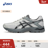 亚瑟士ASICS男鞋网面跑步鞋缓震跑鞋透气舒适运动鞋 GEL-FLUX 4 灰色/黑色 41.5