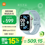 小米（MI）REDMI Watch 6迷雾蓝 国家补贴 澎湃OS 3 心率血氧监测 蓝牙通话 红米手表6 智能手表 小米汽车