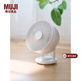MUJI空气循环风扇 电风扇家用桌面台式 LA1OPC4S 白 长28.5*宽19.5*高34cm