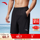 安踏速干裤丨短裤男运动裤2025夏季休闲黑色五分裤送爸爸跑步健身裤 速干(口袋拉链）2423-1 L (男适合175)