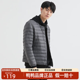 鸭鸭（YAYA）佟丽娅新款新国标羽绒服女秋季圆领轻薄款轻便外套内胆短款情侣装 灰色-男款-YE3C700311Y XL