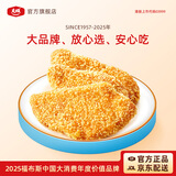 姐妹厨房 大成香雪鸡排 2斤 炸鸡排 雪花鸡排 炸鸡扒 炸鸡汉堡食材